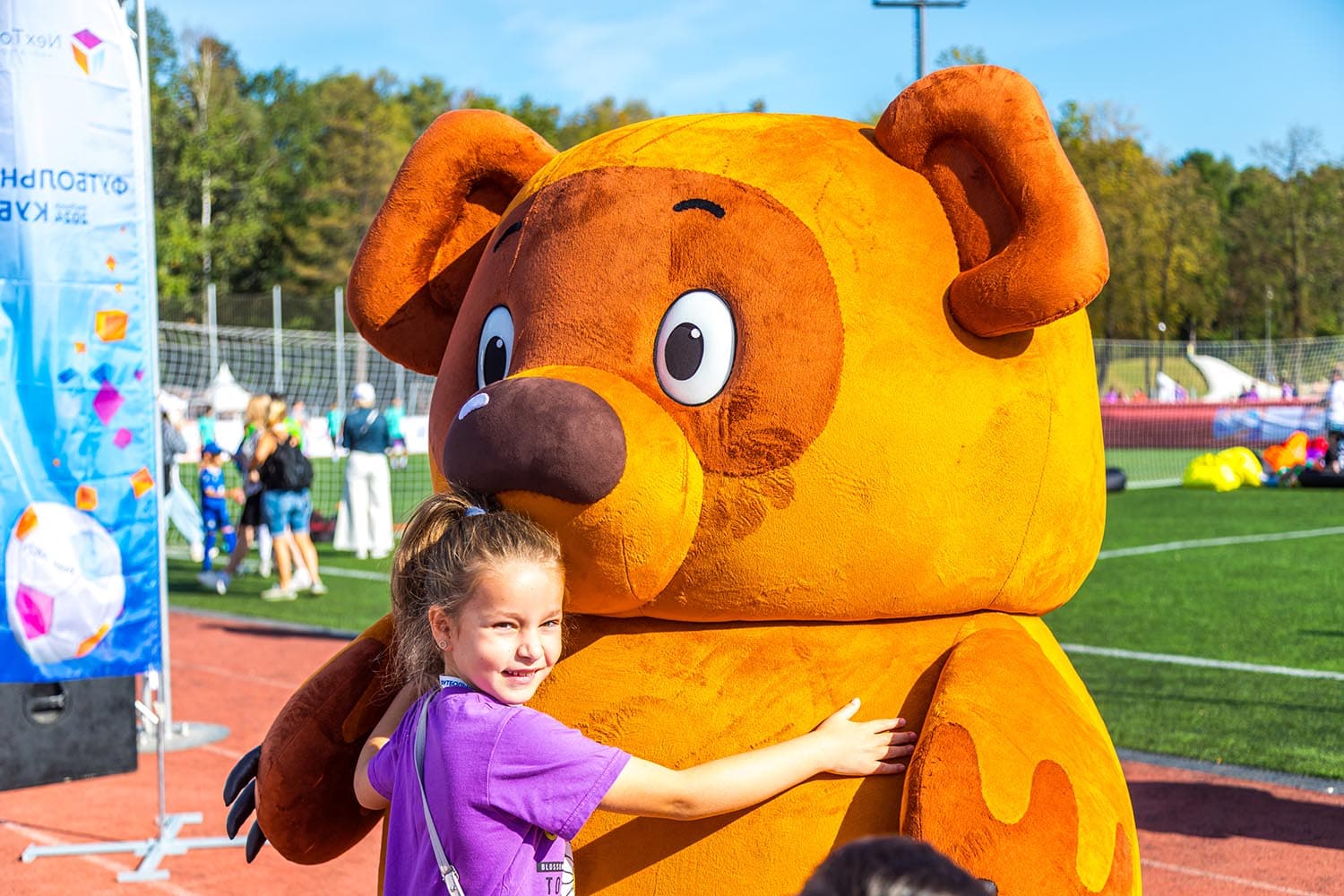 Аниматоры с программой для гостей всех возрастов